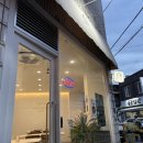 카츠모리 감삼점