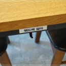 서가원김밥안산