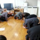 두포1리 경로당 이미지