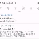 usb포트에 물기가없는데 먼서리야시발 이미지