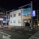 지니스테이 | 2박 3일 여행 : 부산 민락 수변공원 바로 앞 자쿠지 있는 고급스럽고 가성비 좋은 숙소 ‘다해...