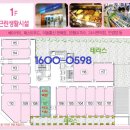 수원-0598 네이버블로그