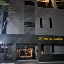 원주시티호텔사우나 이미지