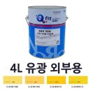 노루유치원 이미지