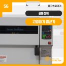 주식회사 메디올포 이미지