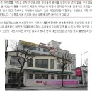 (주)아이씨푸드 이미지