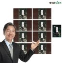 (주)뉴트리바이오 이미지