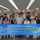 새한교회(내) 이미지