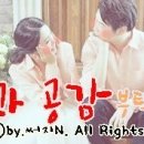 소담촌부산