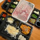 남해회수산 이미지