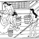 그린대중목욕탕 이미지