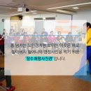 희망사진관 이미지