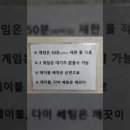 아리랑당구클럽 이미지