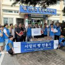 용성자원 이미지