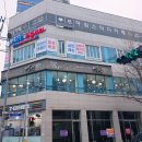 M. 유소년스포츠센타 | [광주 유소년 축구] 스마트풋볼스포츠 봉선점 체험 후기 ⚽ 아이가 먼저 다니고 싶다던 곳