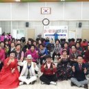 온양3동 모종5통 경로당 이미지