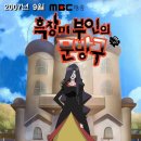 아코드 네이버블로그