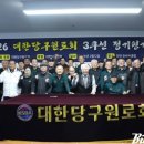 CL당구클럽 이미지