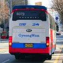 장유고속버스환승정류장 | 장유 고속버스 환승 정류장(장유→서울, 인천공항), 장유 시외버스 정류장(장유→진주, 통영, 수원...