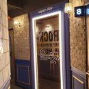 락휴 코인노래연습장 장안구청사거리점 이미지