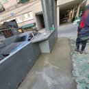 다보약국 이미지