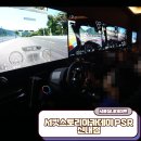 인제게임장 | 서울실내데이트 서킷스토리아카데미 PSR 신내점 진짜 재밌네