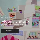 NC 신구로점 3층-2 이미지