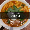 강남-039 이미지