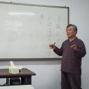 사단법인 한중문자교육협회