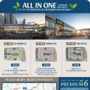 한양약국 이미지