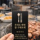 처용유통