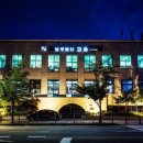 수원가정법원청사 이미지