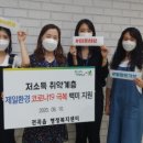 전곡읍-19 이미지