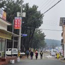 연포마을회관 이미지