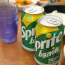 개미집 왕갈비전골 이미지