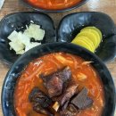 짬뽕에취한날 | 제주]뚜벅이 제주여행 2일차/가보고 싶었던 갈비짬뽕, 짬뽕에 취한날 방문후기