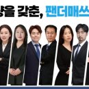 월매쓰수학학원