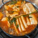 고니PC | 의정부 회룡역 맛집 알이랑 의정부본점 시원한 동태탕과 한치물회국수
