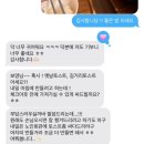 안 김녕스테이 이미지