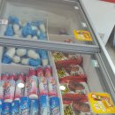 진짜할인아이스크림마트 이미지