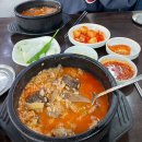 햇빛촌 | 발산역맛집 발산맛집 등촌동맛집 발산역혼밥 발산역밥집 | 햇빛촌순대국 본점 순대국 솔직 후기