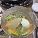 이로운한우 이미지