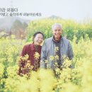 월요일아침 이미지