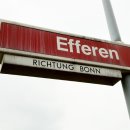 로뎀민박 이미지