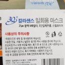 엠트리몰 이미지