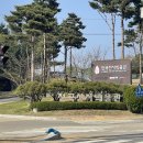 전곡선사박물관 이미지