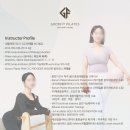 굿핏필라테스 이미지