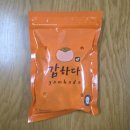 용반산촌영농조합법인 | 간편하고 실용팩으로도 선물하기 좋은 감하다 햇곶감 추천