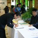 성경메디칼