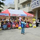 삼화사노인요양원 이미지